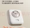 得力（deli）X2白色学习错题打印机 错题整理喵喵机学生作业照片家用便携式热敏标签打印机 2英寸203dpi高清款 实拍图
