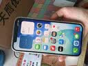 苹果 iPhone12  原装屏 苹果12 外观99新 苹果12 二手手机 二手苹果手机 国行全网通双卡5G手机 白色（7天无理由退换货） 128G/95新靓机+快充礼包+可分期付 实拍图