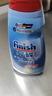 finish亮碟漂洗剂500ml 光亮剂洗碗机专用洗涤剂加速烘干玻璃除水斑 实拍图