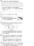 蕉内【王一博同款】热皮502++男女同款T恤2026秋冬新款上衣打底衫长袖 实拍图