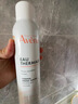雅漾（Avene）舒泉保湿喷雾150ML 补水爽肤水湿敷水化妆水舒缓敏肌大喷38节礼物 实拍图