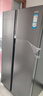 海尔（Haier）盛宴630L对开门冰箱干湿分储一级能效风冷变频超大容量灰色BCD-630WGHSS95SMU1国家补贴 实拍图