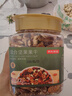 京东京造鲜来多 混合坚果果干罐装500g 休闲零食每日坚果核桃扁桃腰果年货 实拍图