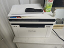奔图（PANTUM）M1 Lite激光打印机家用办公三合一 手机无线打印机 学生错题作业试卷一键翻新 实拍图