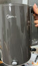 美的（Midea）烧水壶电水壶自动断电保温一体1.5L大容量无缝家用 304食品级不锈钢恒温冲奶泡茶MK-SHE1520 实拍图