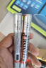 智骋长安补漆笔炫晶白划痕修复神器CS75plus逸动55闪光冰晶白珍珠白色 实拍图