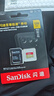 闪迪（SanDisk）128GB TF(MicroSD)内存卡 4K极速金卡A2 V30 U3行车记录仪 运动相机无人机 监控存储卡 读190MB/s 实拍图
