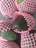 京鲜生 智利进口牛油果 大果6粒装(非即食)单果重130g起 生鲜水果 实拍图
