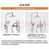 九牧JOMOO淋浴花洒套装增压防烫空气能除垢顶喷36416-126/1B2-1 实拍图