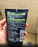 欧莱雅男士专用抗黑头洁面100ml*2控油祛痘去角质洗面奶护肤品 实拍图