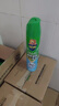 超威杀虫剂喷雾500ml*2瓶基孔肯雅热跳蚤苍蝇臭虫飞虫蟑螂蚂蚁药茉莉 实拍图
