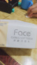 洁柔抽纸 粉Face柔韧3层120抽*24包  可湿水 原生木浆面巾纸 整箱纸巾 实拍图