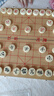 得力（deli）折叠实木象棋升级款木连盘实木中国象桌游学生开学礼物套装 实拍图