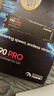 三星（SAMSUNG）2TB SSD固态硬盘 M.2接口(NVMe协议PCIe 4.0 x4) AI电脑配件 读速7450MB/S 990 PRO 实拍图