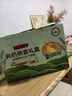 荷兰乳牛有机麦片880g*2桶礼盒装 营养好吃 轻食代餐麦片礼盒 实拍图