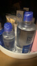 博士伦润明清透 隐形眼镜水护理液830ml 隐形眼镜多功能护理液礼盒年货 实拍图