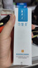 可复美重组胶原蛋白修复敷料敏感肌创面保护愈合乳液状R型40g年货送礼 实拍图