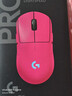 罗技（G）gpw4鹰眼/gpw四代朱雀无线游戏鼠标电竞狗屁王四代人体工学双模机械轻量化鼠标礼物送男友 GPW4代朱雀-猛男粉 实拍图