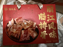 滇园（dianyuan）丽江腊排骨1斤装 云南特产非烟熏腊肉猪肋排骨火锅 年货腊味送礼 实拍图