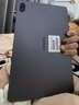 华为（HUAWEI）【国家补贴】平板MatePad SE 11英寸莱茵低蓝光护眼高刷全面屏学生学习娱乐平板电脑轻薄性价比 8+256G 星云灰 高刷标准版 官方标配 实拍图