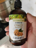 爷爷的农场有机核桃油辅食油110ml 凉拌热炒婴幼儿食用油宝宝辅食6个月以上 实拍图