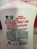 滴露（Dettol）洗手液滋润250g 儿童洗手液抑菌消毒宝宝 水润补充装尝鲜 实拍图