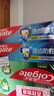 高露洁（Colgate）全面防蛀牙膏大容量4支清新薄荷500g+超爽薄荷500g新老包装随机 实拍图