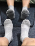 一只鱼袜子男士10A级抗菌防臭秋冬季运动袜中筒长袜休闲棉袜情人节礼物 实拍图