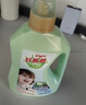 好爸爸（Kispa）天然亲肤洗衣液15.8斤 洗衣露 低敏亲肤 深层去渍  婴幼儿专用 实拍图