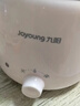 九阳（Joyoung）多功能锅电热锅小煮锅电蒸锅火锅锅学生宿舍电煮锅1-2人1.8L泡面电火锅HG18-G266C【蒸笼款】 实拍图