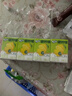 伊利优酸乳嚼柠檬轻乳果汁饮品 125g*20盒/箱 年货礼盒装 实拍图