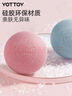 yottoy筋膜球 足底按摩球深层肌肉放松肩颈椎健身瑜伽手握筋膜球-粉色 实拍图