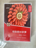 京觅/京东超市 熟冻北极甜虾3斤 大号(80-100规格) 新老包装交替 实拍图