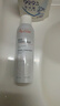 雅漾（Avene）舒泉保湿喷雾150ML 补水爽肤水湿敷水化妆水舒缓敏肌大喷38节礼物 实拍图