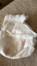好奇（Huggies）铂金装小桃裤成长裤XL96片(12-17kg)加大号尿不湿【透爽散热】 实拍图