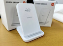 小米（MI）30W 立式无线充 30W快充 适配小米/华为/苹果全系列 适配15 Ultra 实拍图