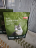 京东京造全价冻干双拼鱼肉猫粮2kg鱼肉味成猫幼猫粮 实拍图