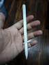 倍思电容笔iPad触控笔【2025升级】适用25年iPad Pro/Air/Mini/iPad11平板触屏手写笔Applepencil二代 实拍图