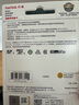 闪迪（SanDisk）128GB TF（MicroSD）4K内存卡 行车记录仪 监控摄像头专用 循环录制10,000小时 高耐用存储卡 实拍图