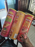 乐事（Lay's）无限薯片 104g*3罐 组合装（番茄+原味+烤肉）膨化食品 休闲零食 实拍图