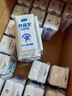 君乐宝（JUNLEBAO）开啡尔 常温风味发酵乳 原味酸奶200g*24 家庭量贩装 年货好礼 实拍图