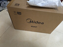 美的（Midea）微波炉经典升级款M2A 家用小型20升平板式易清洁快捷双旋钮高效速热杀菌除味 实拍图