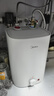美的（Midea）新品8.3升储水式小厨宝家用48升一级能效2000W电热水器 防电墙 厨房热水宝 国家补贴F8.3-20CB(ES) 实拍图