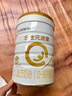 合生元（BIOSTIME）派星 幼儿配方奶粉 3段(12-36个月) 新国标 800g 实拍图