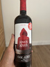 奥兰小红帽橡木桶干红葡萄酒（五号）750ml单支原瓶进口 年货 实拍图