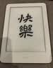 【95成新】小米 MI 小米多看电纸书电子阅读器 深灰色 墨水屏 四核心CPU 16GB大内存海量资源云盘登陆下载   实拍图
