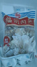 海欣 福州肉燕300g有马蹄火锅食材福州特产名小吃速食早餐半成品生鲜 实拍图