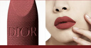 迪奥Dior【新年限定】烈艳蓝金唇膏口红丝绒772情人节礼物 新年礼物 实拍图