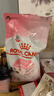 皇家幼猫猫粮 幼猫奶糕 K36 通用粮 4-12月 2KG 实拍图
