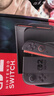任天堂（Nintendo）【国内保税仓】Switch2/1代 OLED/续航加强日版/港版便携家用ns体感游戏机掌机 港版switch2单机+塞尔达王国之泪 实拍图